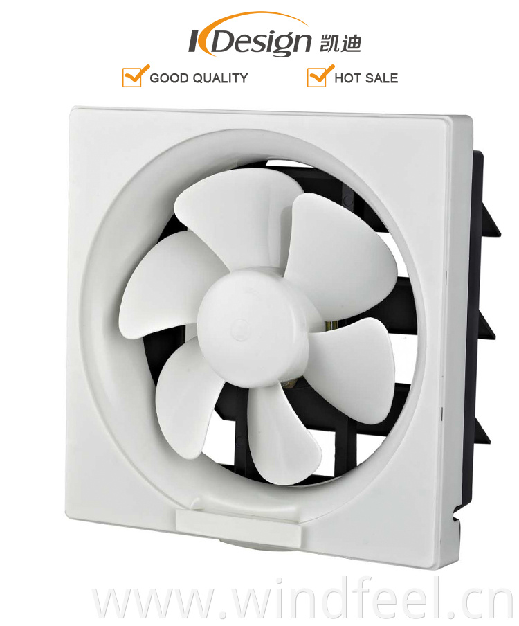 wholesale exhaust fan impeller system